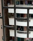 liga menpora live indosiar A seven-story building in an instant